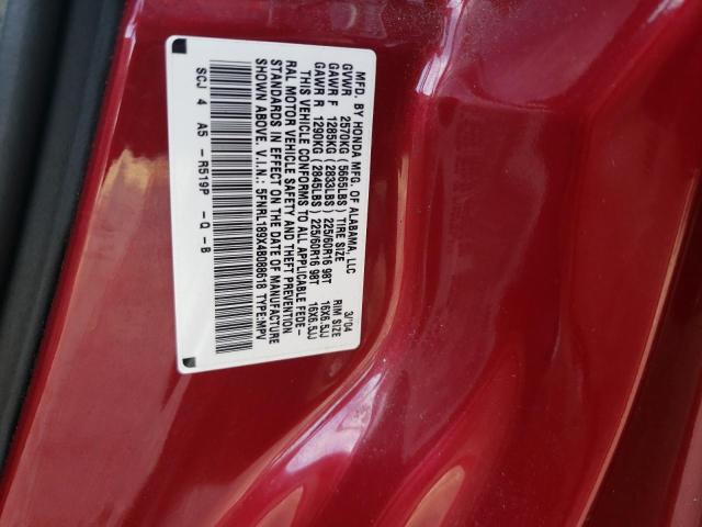 Photo 10 from auction – 2004 HONDA ODYSSEY EX with VIN 5FNRL189X4B088618