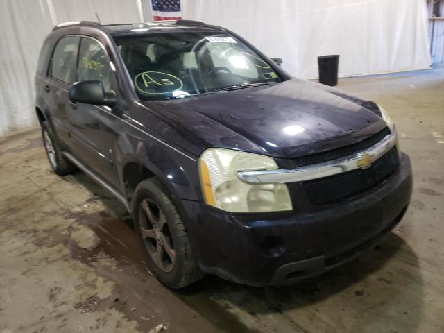 Photo 1 from auction – 2007 CHEVROLET EQUINOX LS with VIN 2CNDL13FX76013981