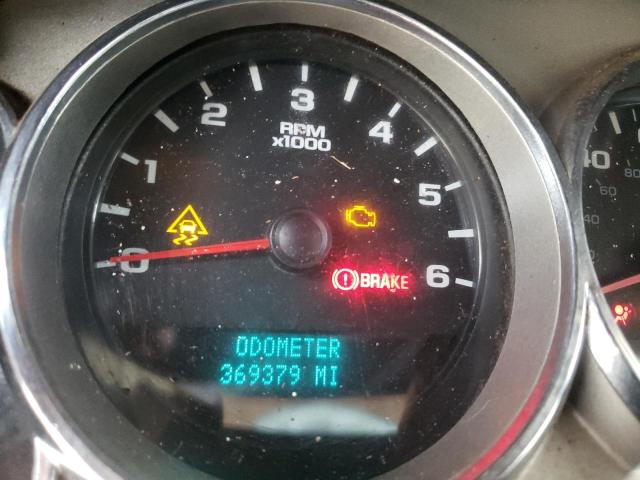 Photo 8 from auction – 2007 CHEVROLET SILVERADO with VIN 2GCEK13M971567973