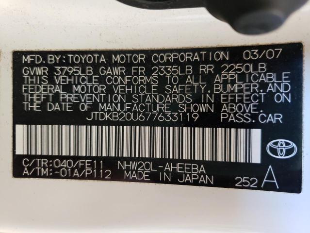 Photo 10 from auction – 2007 TOYOTA PRIUS with VIN JTDKB20U677633119