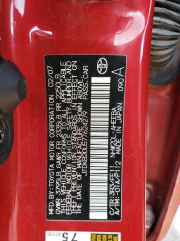 Photo 10 from auction – 2007 TOYOTA PRIUS with VIN JTDKB20U577624279