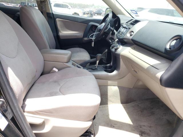 Photo 5 from auction – 2008 TOYOTA RAV4 with VIN JTMZD33V886072030