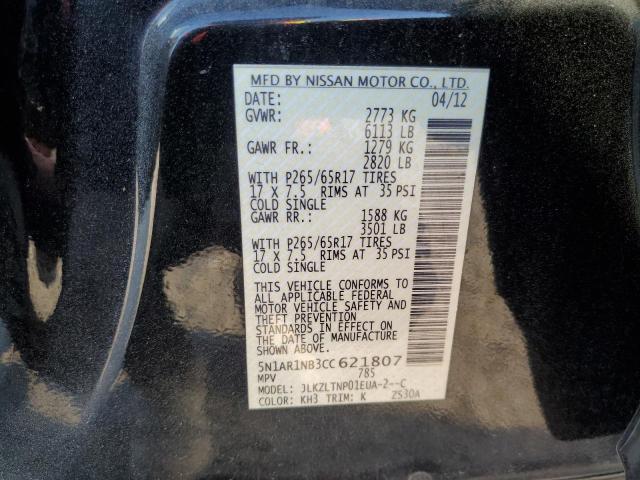 Photo 10 from auction – 2012 NISSAN PATHFINDER with VIN 5N1AR1NB3CC621807