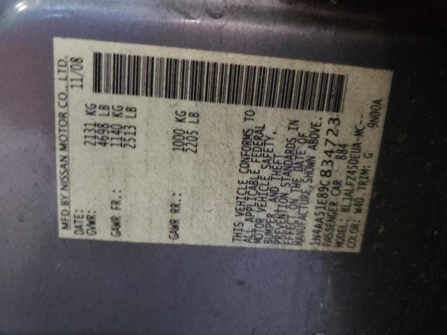 Photo 10 from auction – 2009 NISSAN MAXIMA S with VIN 1N4AA51E89C834723