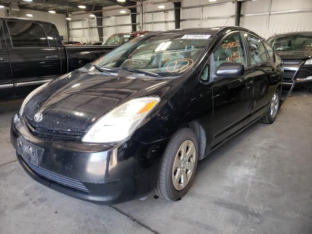 Photo 2 from auction – 2005 TOYOTA PRIUS with VIN JTDKB20U553059309
