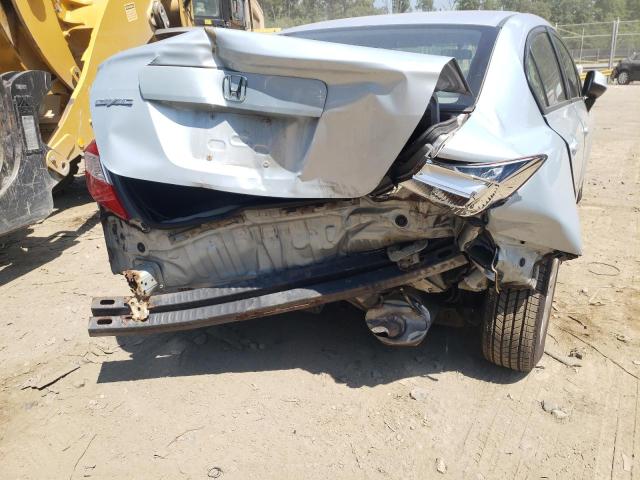 Photo 9 from auction – 2012 HONDA CIVIC LX with VIN 2HGFB2F54CH608284