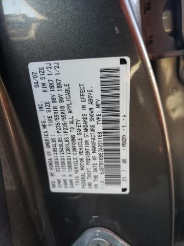 Photo 10 from auction – 2007 ACURA RDX TECHNO with VIN 5J8TB18557A021168