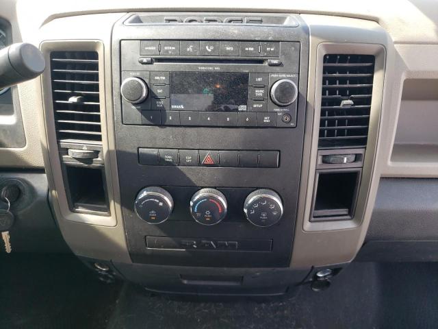 Photo 9 from auction – 2009 DODGE RAM 1500 with VIN 1D3HB16K49J510393