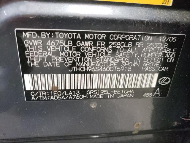صورة رقم 10 من المزاد - 2006 LEXUS GS 300 مع VIN JTHCH96S460015918