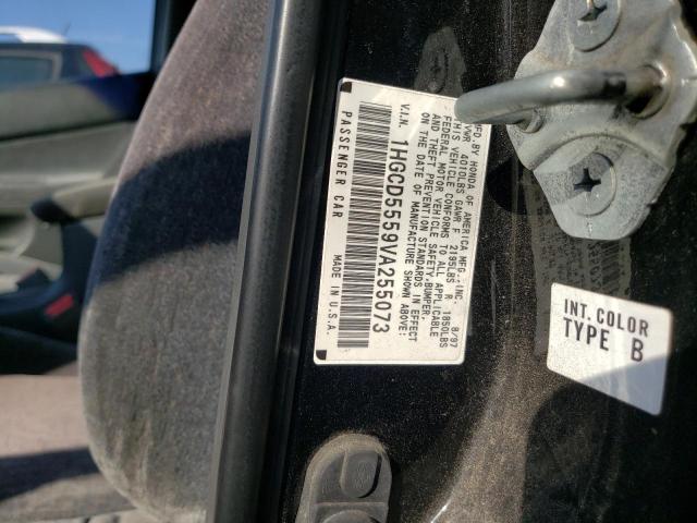 Photo 10 from auction – 1997 HONDA ACCORD EX with VIN 1HGCD5559VA255073
