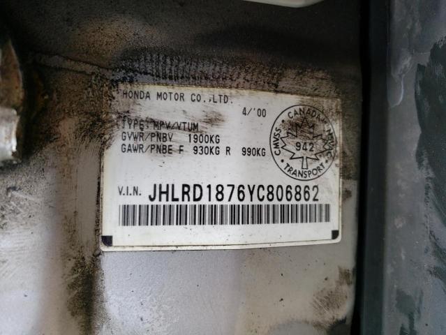 Photo 10 from auction – 2000 HONDA CR-V SE with VIN JHLRD1876YC806862