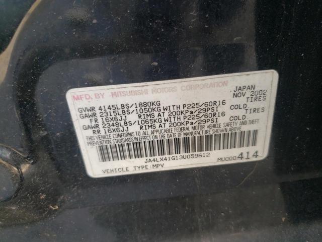 Photo 10 from auction – 2003 MITSUBISHI OUTLANDER with VIN JA4LX41G13U059612