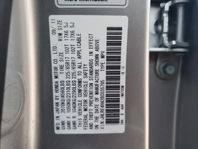 Photo 10 from auction – 2011 HONDA CR-V SE with VIN JHLRE4H42BC035795