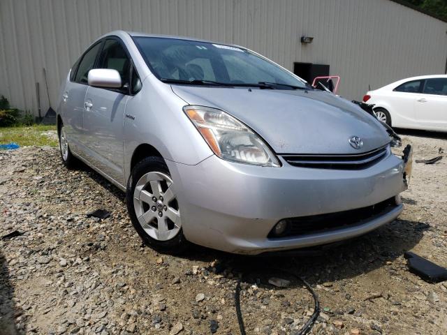 Photo 1 from auction – 2008 TOYOTA PRIUS with VIN JTDKB20U483303875