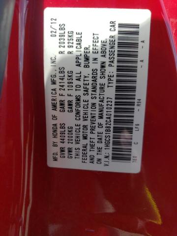 Photo 10 from auction – 2012 HONDA ACCORD EXL with VIN 1HGCS1B82CA010237