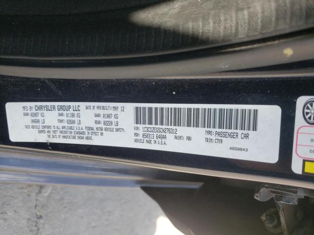 Photo 10 from auction – 2012 DODGE AVENGER SX with VIN 1C3CDZEG5CN276312