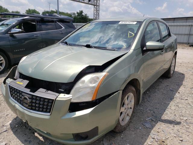 Photo 2 from auction – 2007 NISSAN SENTRA 2.0 with VIN 3N1AB61E57L647635