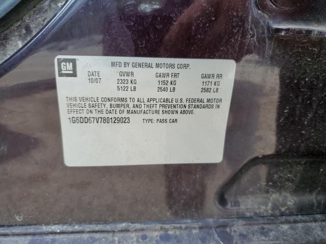 Photo 10 from auction – 2008 CADILLAC STS with VIN 1G6DD67V780129023