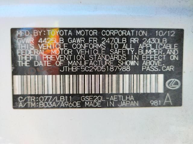 Photo 10 from auction – 2013 LEXUS IS 250 with VIN JTHBF5C29D5187988