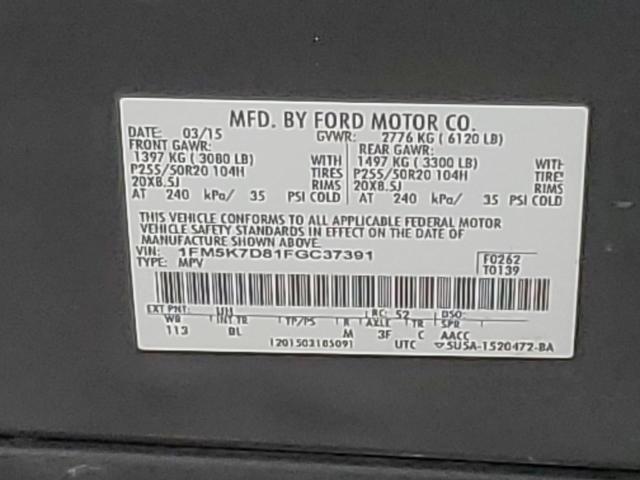 Photo 10 from auction – 2015 FORD EXPLORER X with VIN 1FM5K7D81FGC37391