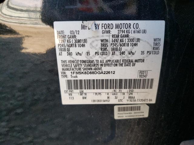 Photo 10 from auction – 2013 FORD EXPLORER X with VIN 1FM5K8D88DGA22612
