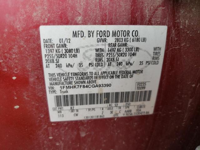 Photo 10 from auction – 2012 FORD EXPLORER L with VIN 1FMHK7F84CGA93390