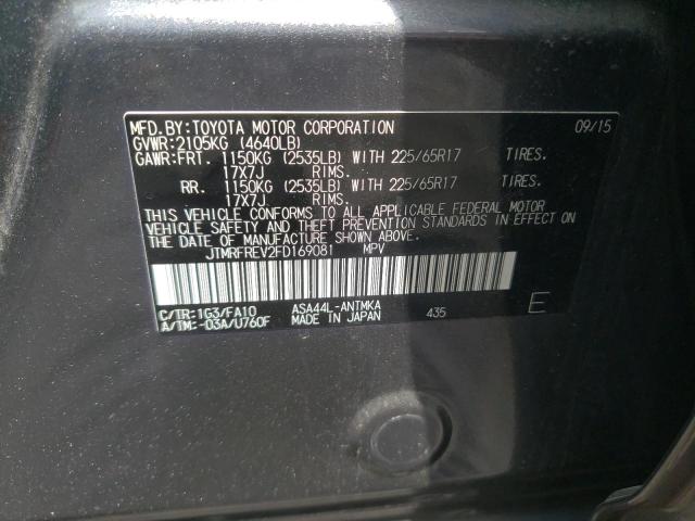 Photo 10 from auction – 2015 TOYOTA RAV4 XLE with VIN JTMRFREV2FD169081