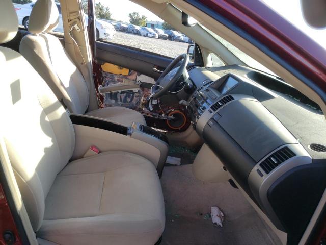 Photo 5 from auction – 2005 TOYOTA PRIUS with VIN JTDKB20U957029366