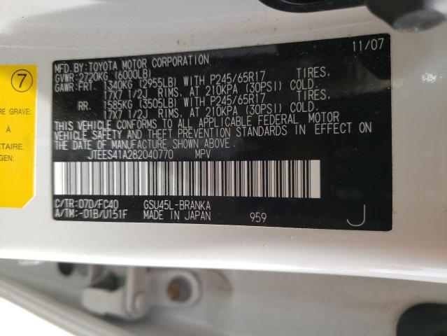 Photo 10 from auction – 2008 TOYOTA HIGHLANDER with VIN JTEES41A282040770