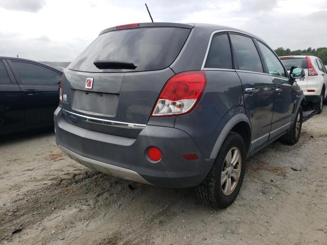Photo 4 from auction – 2008 SATURN VUE XE with VIN 3GSCL33P58S588940