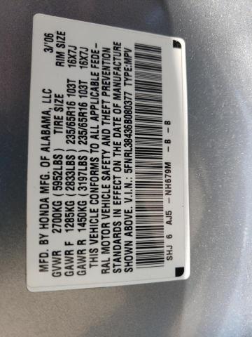 Photo 10 from auction – 2006 HONDA ODYSSEY EX with VIN 5FNRL38436B080377
