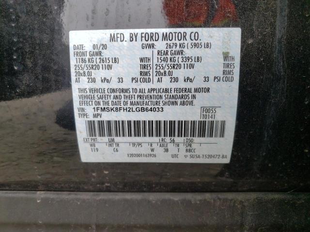 Photo 10 from auction – 2020 FORD EXPLORER L with VIN 1FMSK8FH2LGB64033