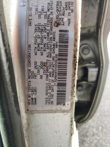 Zdjęcie 10 z aukcji – 2000 TOYOTA 4RUNNER z VIN JT3GM84R5Y0059166
