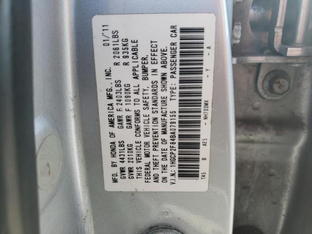 Photo 10 from auction – 2011 HONDA ACCORD EXL with VIN 1HGCP2F84BA079155