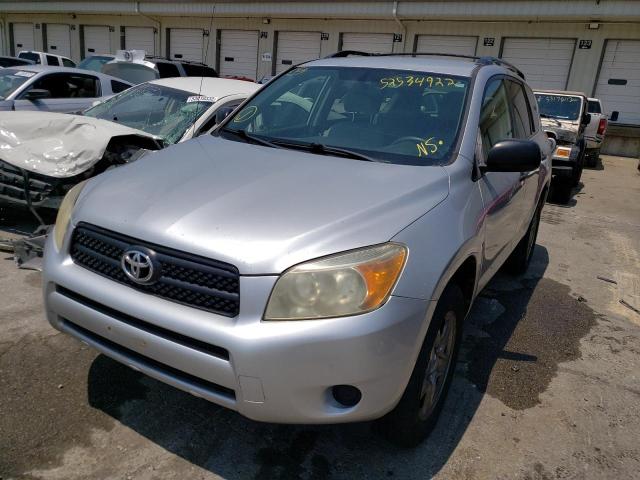 Photo 9 from auction – 2007 TOYOTA RAV4 with VIN JTMZD33V475054953