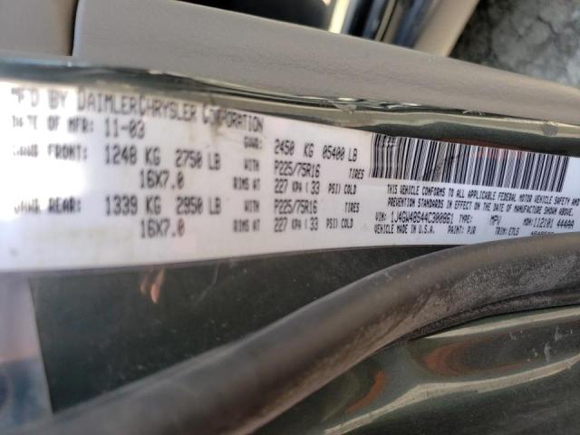 Photo 10 from auction – 2004 JEEP GRAND CHER with VIN 1J4GW48S44C300861