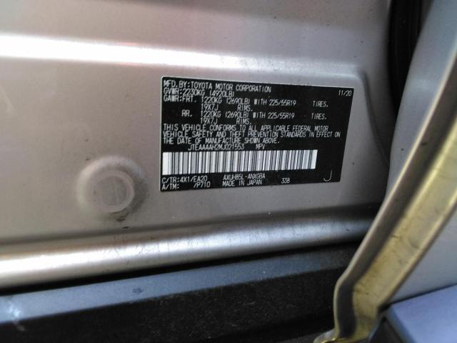 Photo 10 from auction – 2021 TOYOTA VENZA LE with VIN JTEAAAAH2MJ021553
