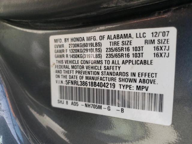 Photo 10 from auction – 2008 HONDA ODYSSEY EX with VIN 5FNRL38618B404219