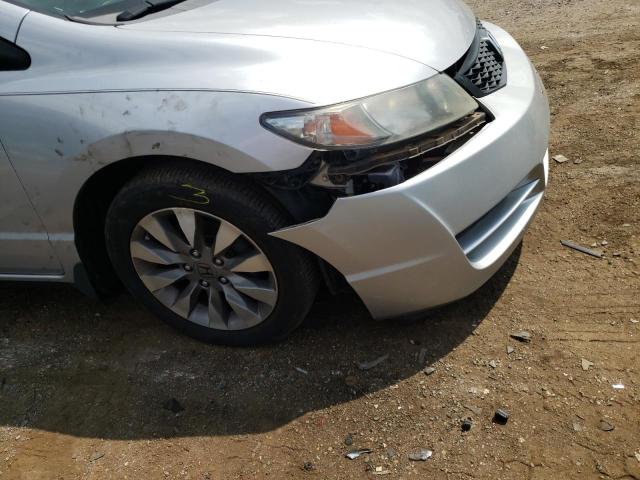 Photo 10 from auction – 2009 HONDA CIVIC EX with VIN 2HGFG11859H521239