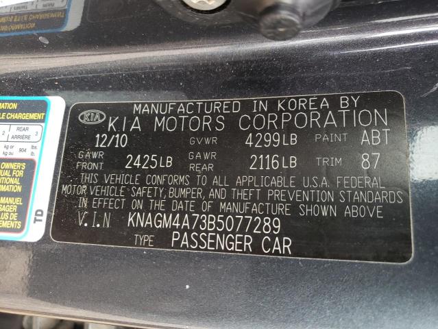 Photo 10 from auction – 2011 KIA OPTIMA LX with VIN KNAGM4A73B5077289