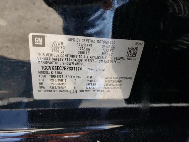 Photo 10 from auction – 2014 CHEVROLET SILVERADO with VIN 1GCVKSEC7EZ331174