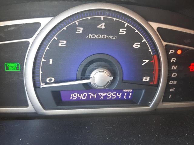 Photo 8 from auction – 2007 HONDA CIVIC EX with VIN 1HGFA16847L074123