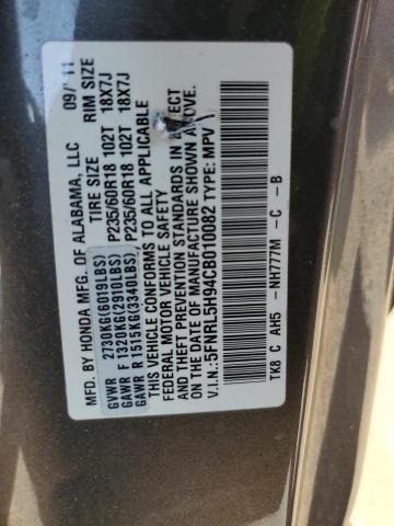 Photo 10 from auction – 2012 HONDA ODYSSEY TO with VIN 5FNRL5H94CB010082