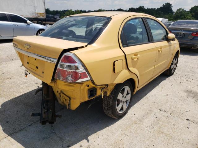 Photo 4 from auction – 2007 CHEVROLET AVEO with VIN KL1TD56697B150687