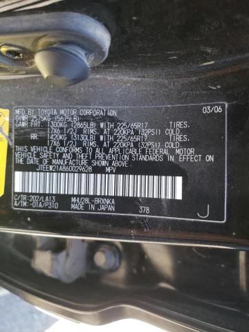 Photo 10 from auction – 2006 TOYOTA HIGHLANDER with VIN JTEEW21A860029628