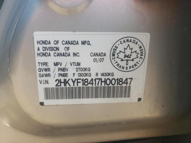 Photo 10 from auction – 2007 HONDA PILOT EX with VIN 2HKYF18417H001847