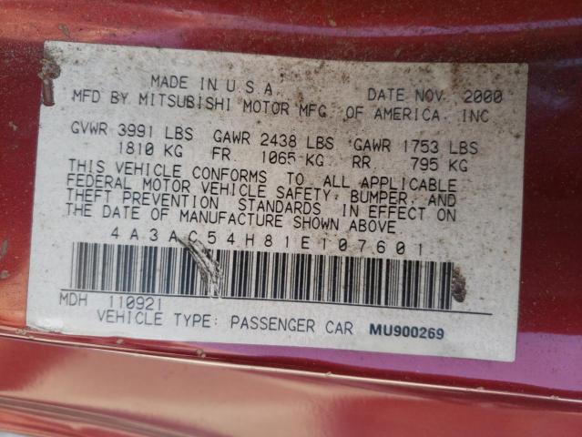Photo 10 from auction – 2001 MITSUBISHI ECLIPSE GT with VIN 4A3AC54H81E107601