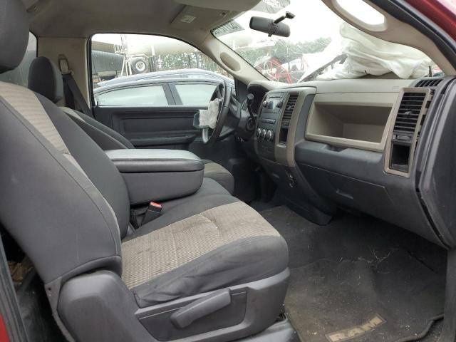 Photo 5 from auction – 2011 DODGE RAM 1500 with VIN 3D7JB1EK0BG548471