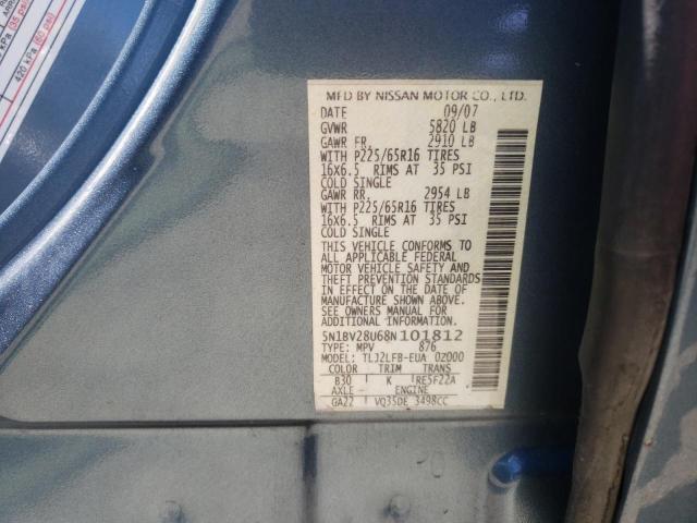 Photo 10 from auction – 2008 NISSAN QUEST S with VIN 5N1BV28U68N101812