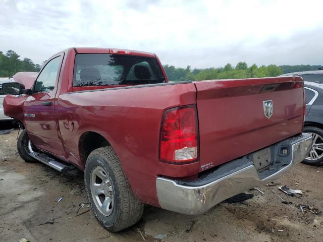 Photo 3 from auction – 2011 DODGE RAM 1500 with VIN 3D7JB1EK0BG548471